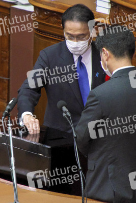 Premiereminister-Wahl in Tokio