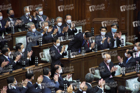 Premiereminister-Wahl in Tokio