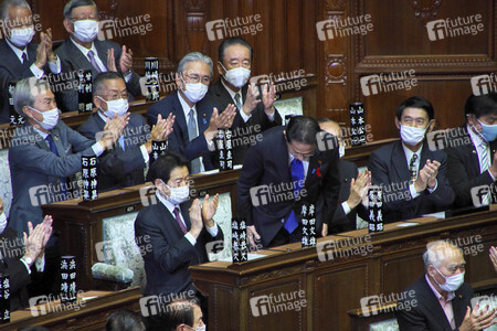 Premiereminister-Wahl in Tokio