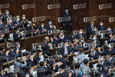 Premiereminister-Wahl in Tokio