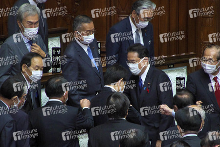 Premiereminister-Wahl in Tokio