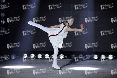 Pressetermin 'Holiday on Ice - A New Day' in Köln