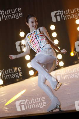 Pressetermin 'Holiday on Ice - A New Day' in Köln