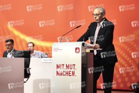 7. Ordentlicher Gewerkschaftskongress der IG BCE in Hannover