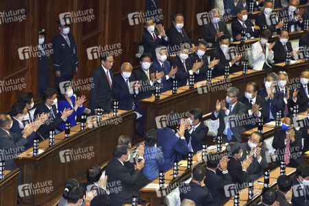 206. Sitzung des japanischen Parlaments in Tokio