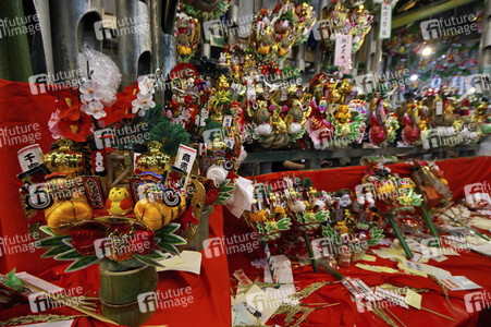 Tori-no-ichi Fest in Tokio