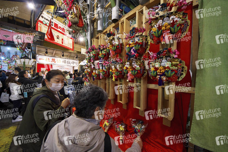 Tori-no-ichi Fest in Tokio