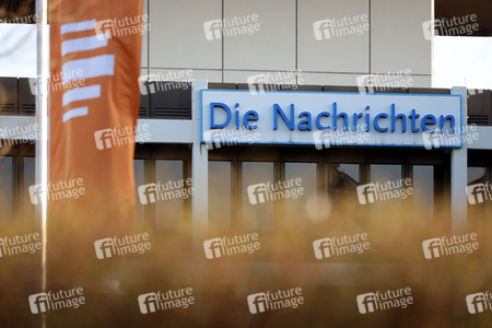 Deutschlandradio-Turm in Köln