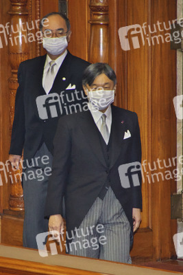 Diäten-Sitzung des japanischen Parlaments in Tokio