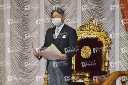 Diäten-Sitzung des japanischen Parlaments in Tokio