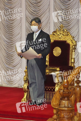Diäten-Sitzung des japanischen Parlaments in Tokio