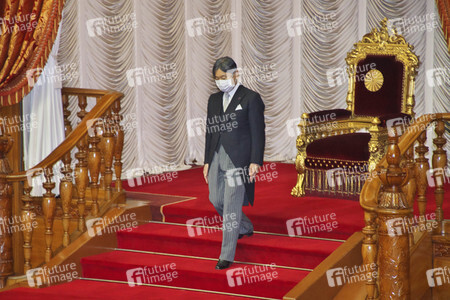 Diäten-Sitzung des japanischen Parlaments in Tokio