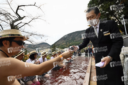 Präsentation vom Beaujolais Nouveau Wein in Hakone