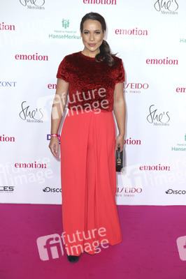 EMOTION.award 2021 in Hamburg