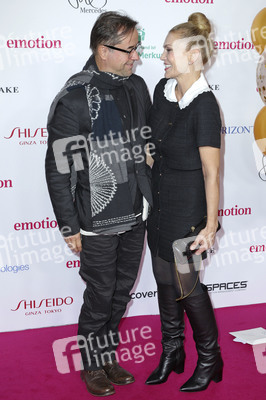 EMOTION.award 2021 in Hamburg