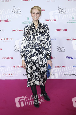 EMOTION.award 2021 in Hamburg