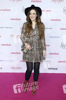 EMOTION.award 2021 in Hamburg