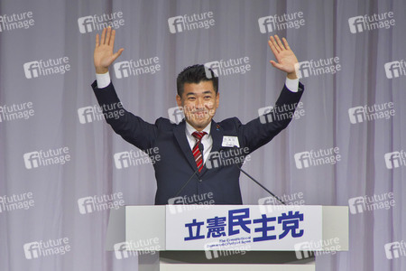Pressekonferenz mit Kenta Izumi in Tokio