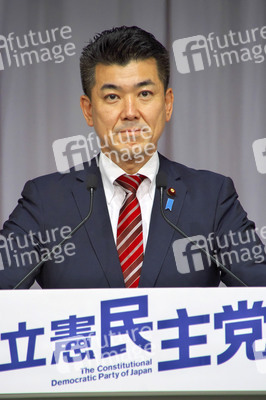 Pressekonferenz mit Kenta Izumi in Tokio