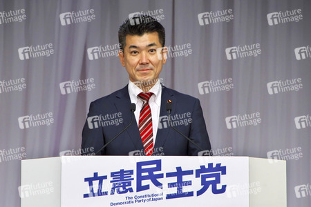 Pressekonferenz mit Kenta Izumi in Tokio