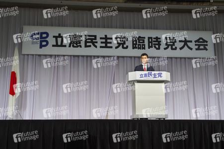 Pressekonferenz mit Kenta Izumi in Tokio