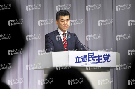 Pressekonferenz mit Kenta Izumi in Tokio