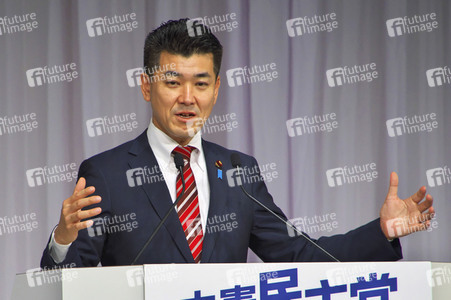 Pressekonferenz mit Kenta Izumi in Tokio