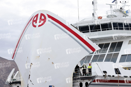 Symbolfoto Fährdienst