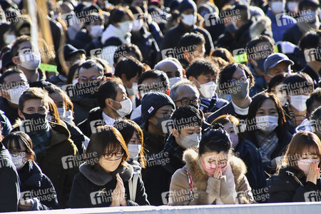 Neujahrstag in Tokio