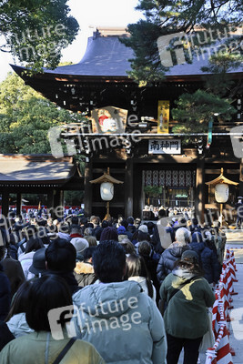Neujahrstag in Tokio