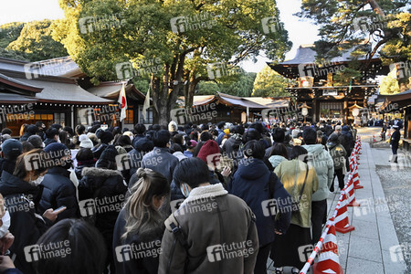 Neujahrstag in Tokio