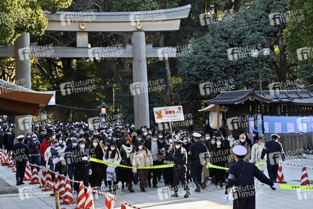 Neujahrstag in Tokio