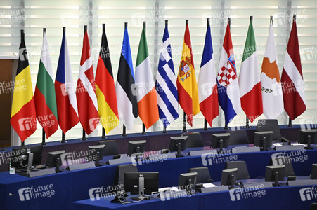 Wahl der Vizepräsidenten des Europäischen Parlaments in Straßburg