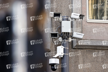 Symbolfoto Videoüberwachung