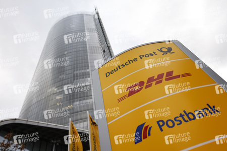 Symbolfoto Deutsche Post