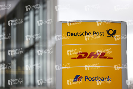 Symbolfoto Deutsche Post