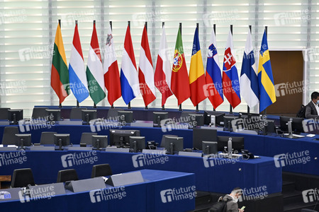 Jahresbericht 2021 der EZB im EU-Parlament in Straßburg