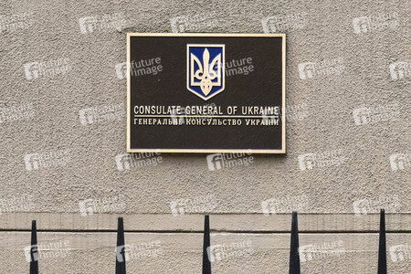 Impressionen aus New York nach dem Einmarsch Russlands in die Ukraine