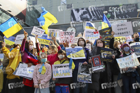 Ukraine Demo in Tokio