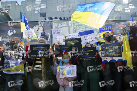 Ukraine Demo in Tokio