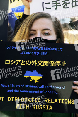 Ukraine Demo in Tokio