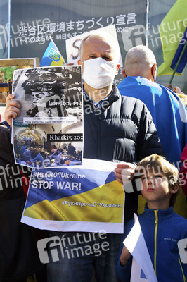 Ukraine Demo in Tokio