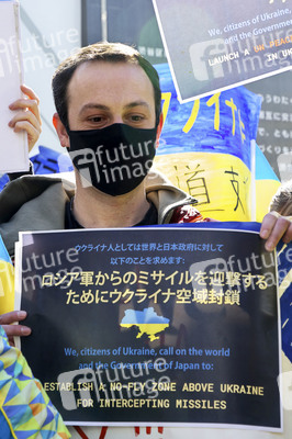 Ukraine Demo in Tokio