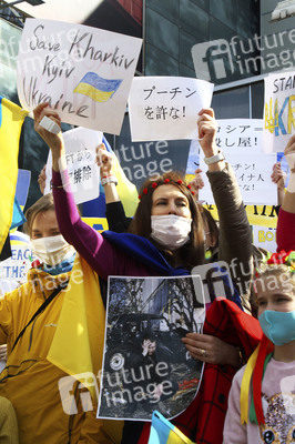 Ukraine Demo in Tokio