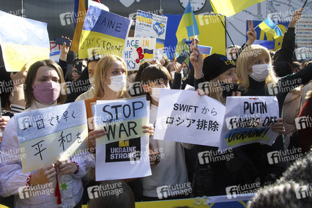 Ukraine Demo in Tokio