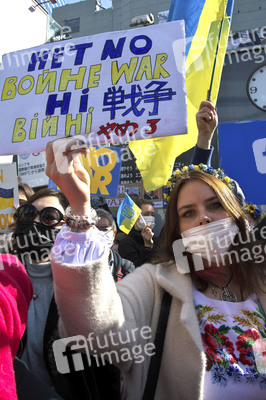 Ukraine Demo in Tokio