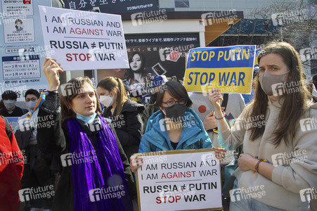 Ukraine Demo in Tokio
