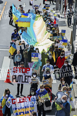 Ukraine Demo in Tokio