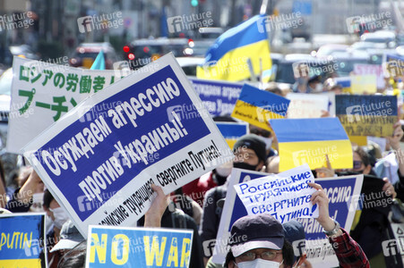 Ukraine Demo in Tokio