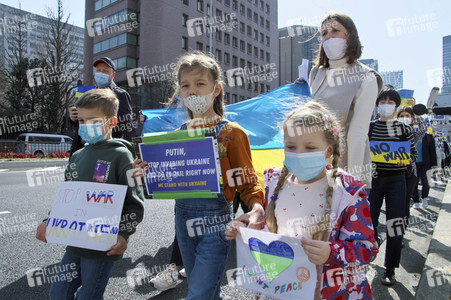 Ukraine Demo in Tokio